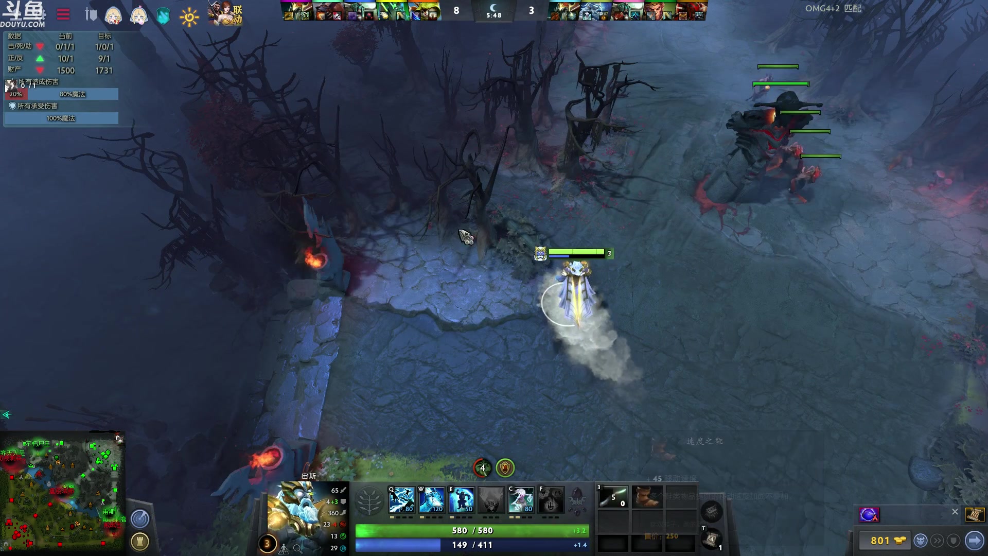 【2023-03-28 03点场】wenshen589：哪有这么容易倒下！