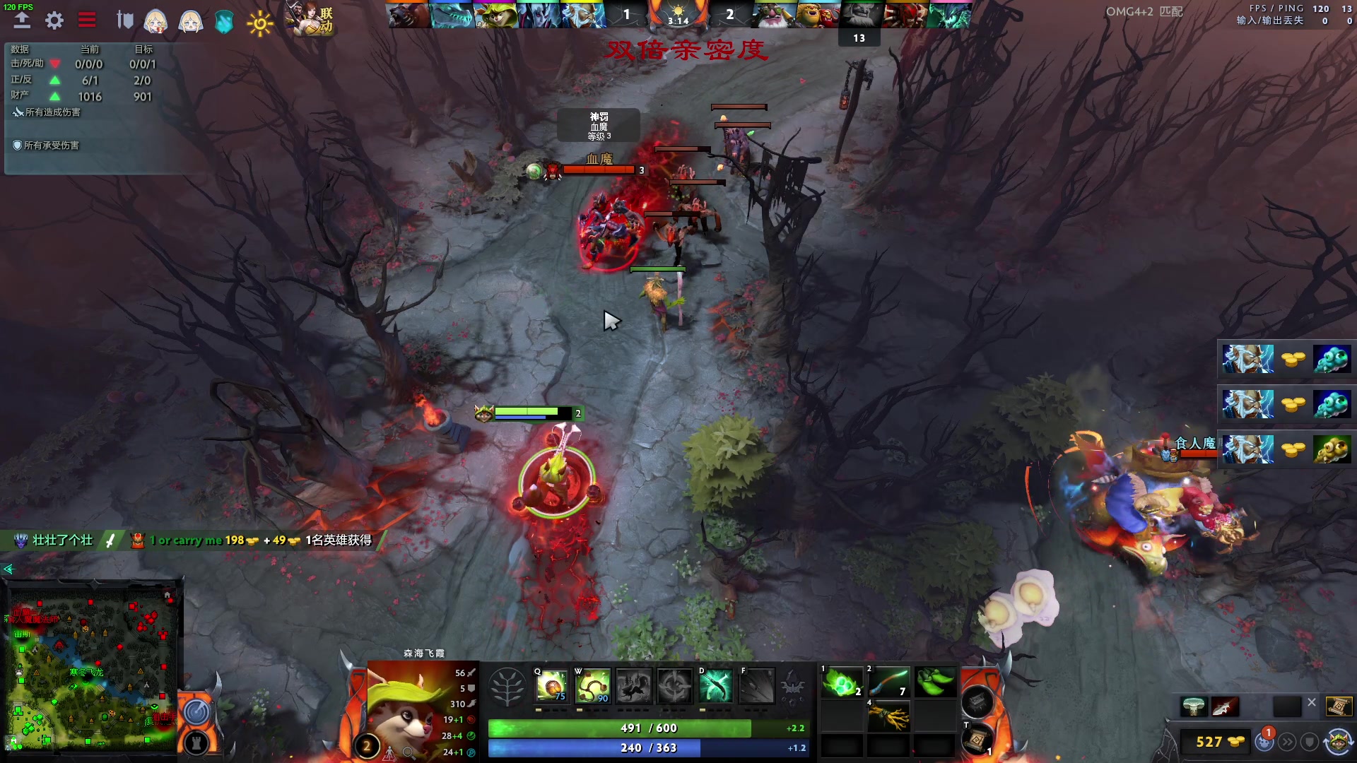 【2023-03-28 19点场】三酒OuO：【双倍】今天做个温柔的男孩子