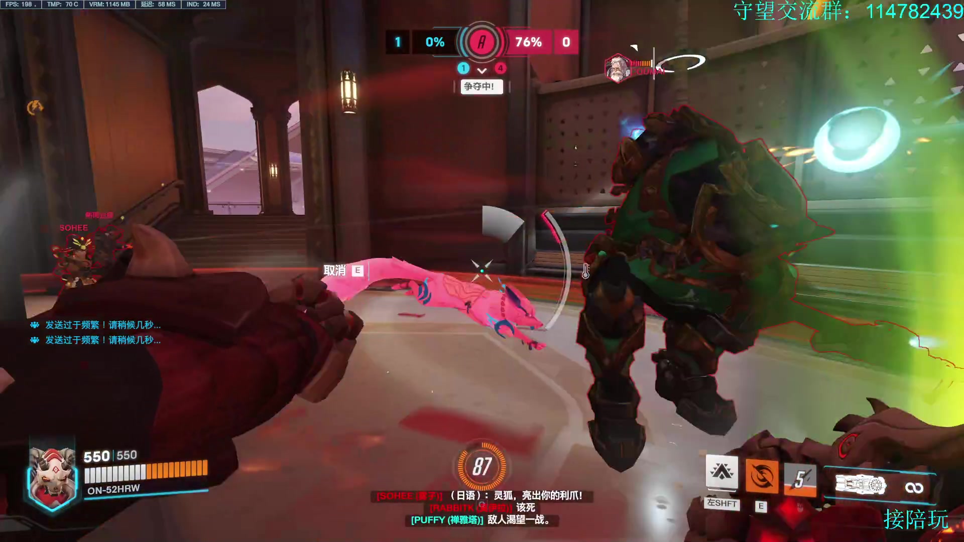 【2023-03-29 16点场】训练把场机器人：机器人：学T来这就对啦！