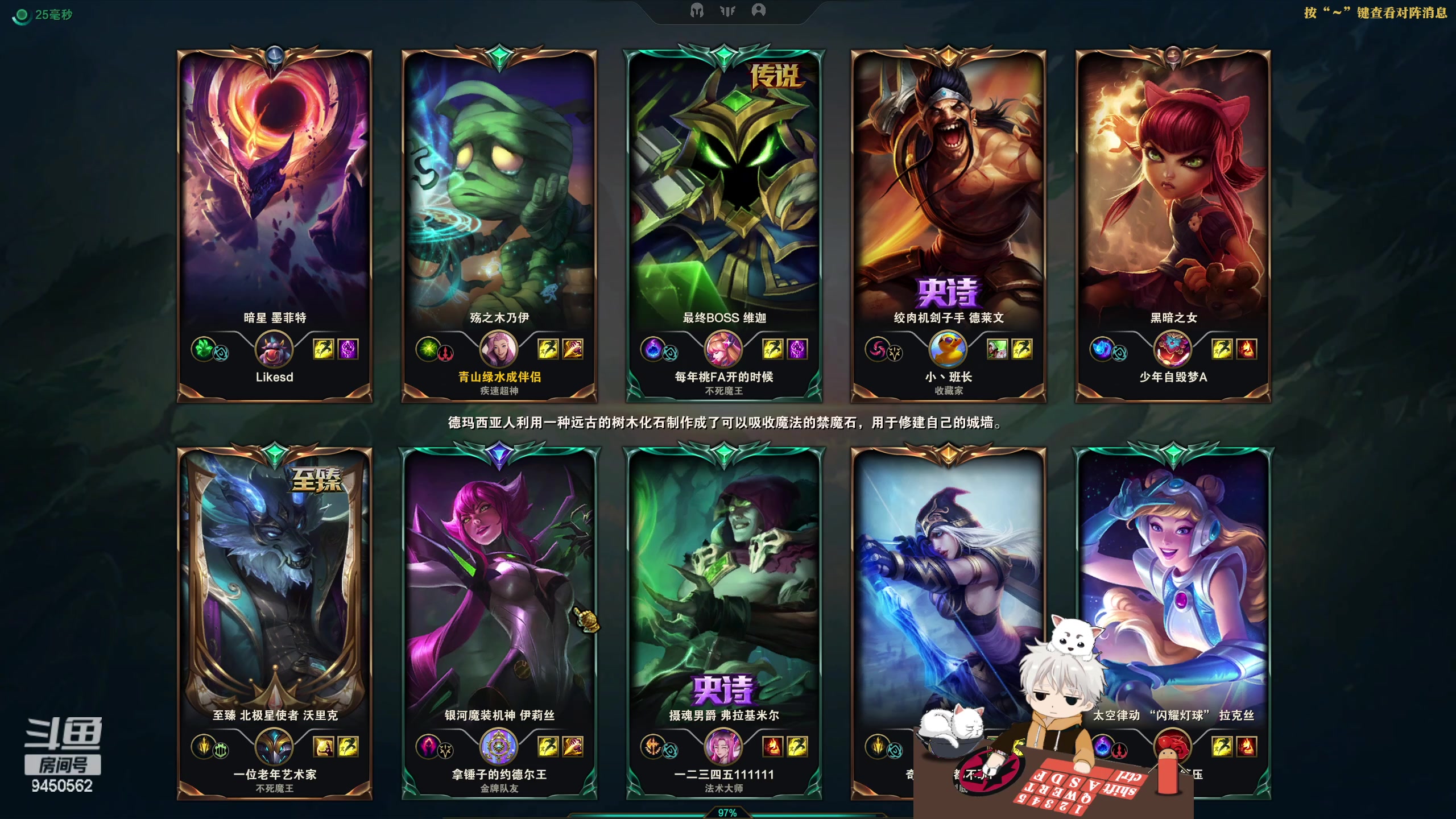 【2023-03-23 09点场】章发财丶：天将降大任于发财也