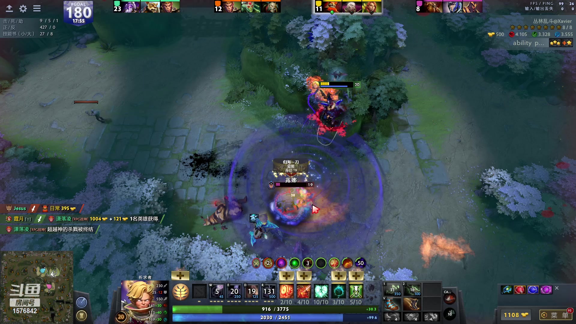 【2023-03-28 21点场】温文尔雅的傲娇：肉搏怀旧服