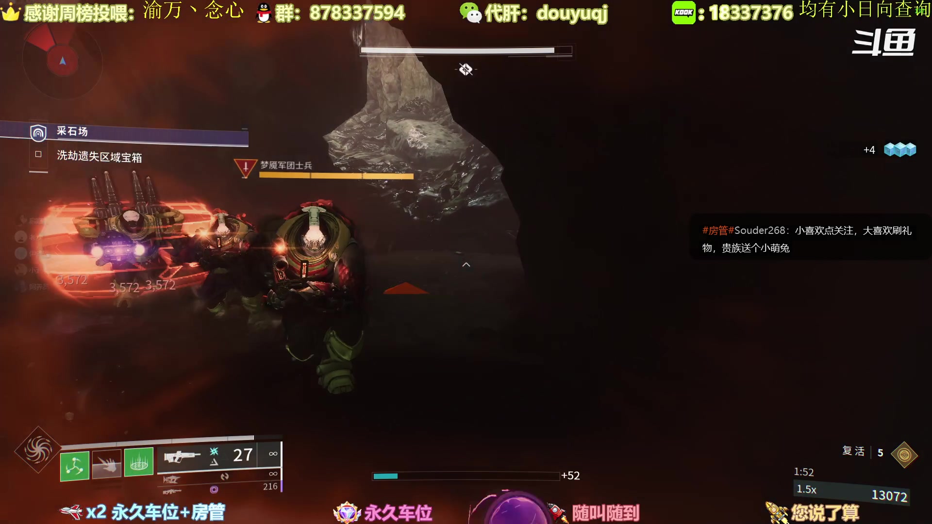 【2023-3-28 11点场】启嘉up:全职业导师，萌新好哥哥，公会收人！