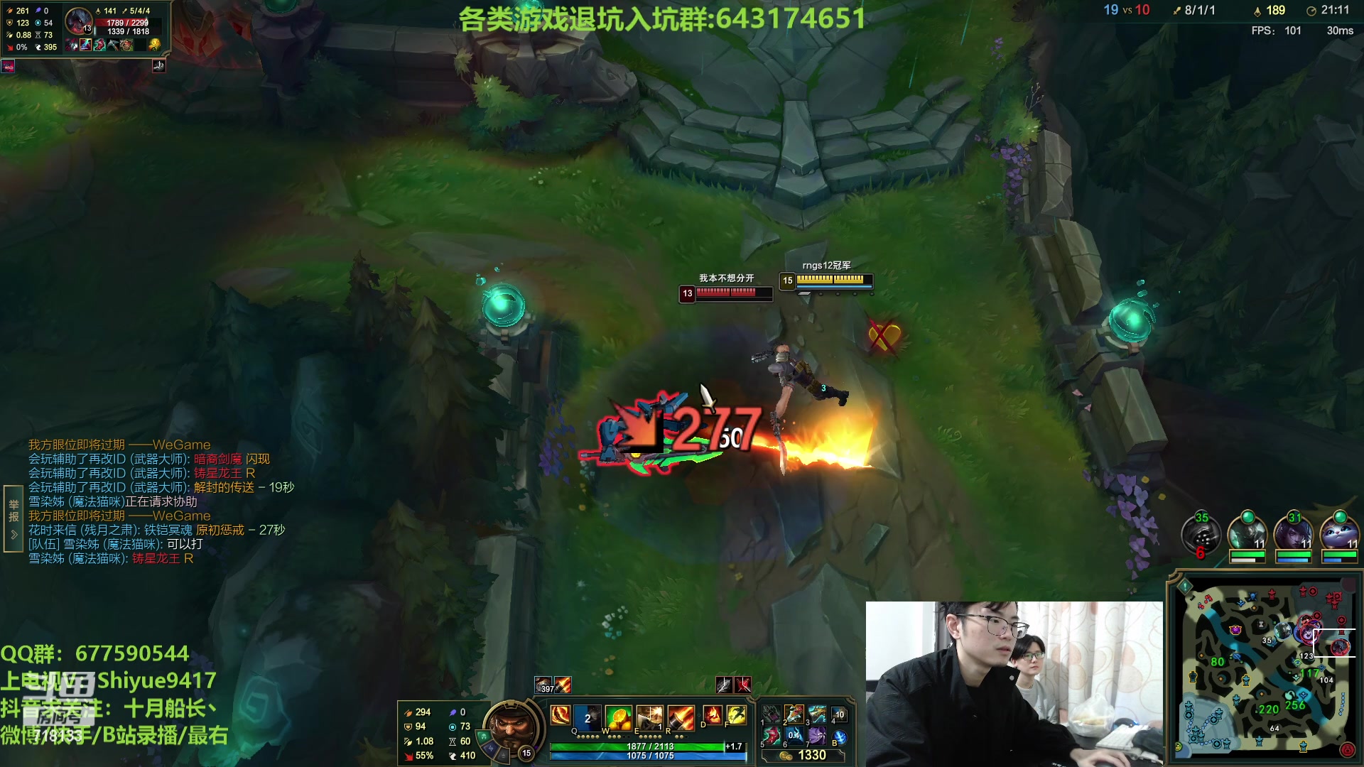 【2023-03-29 09点场】十月船长丶：一桶2000，嘎嘎在乱杀