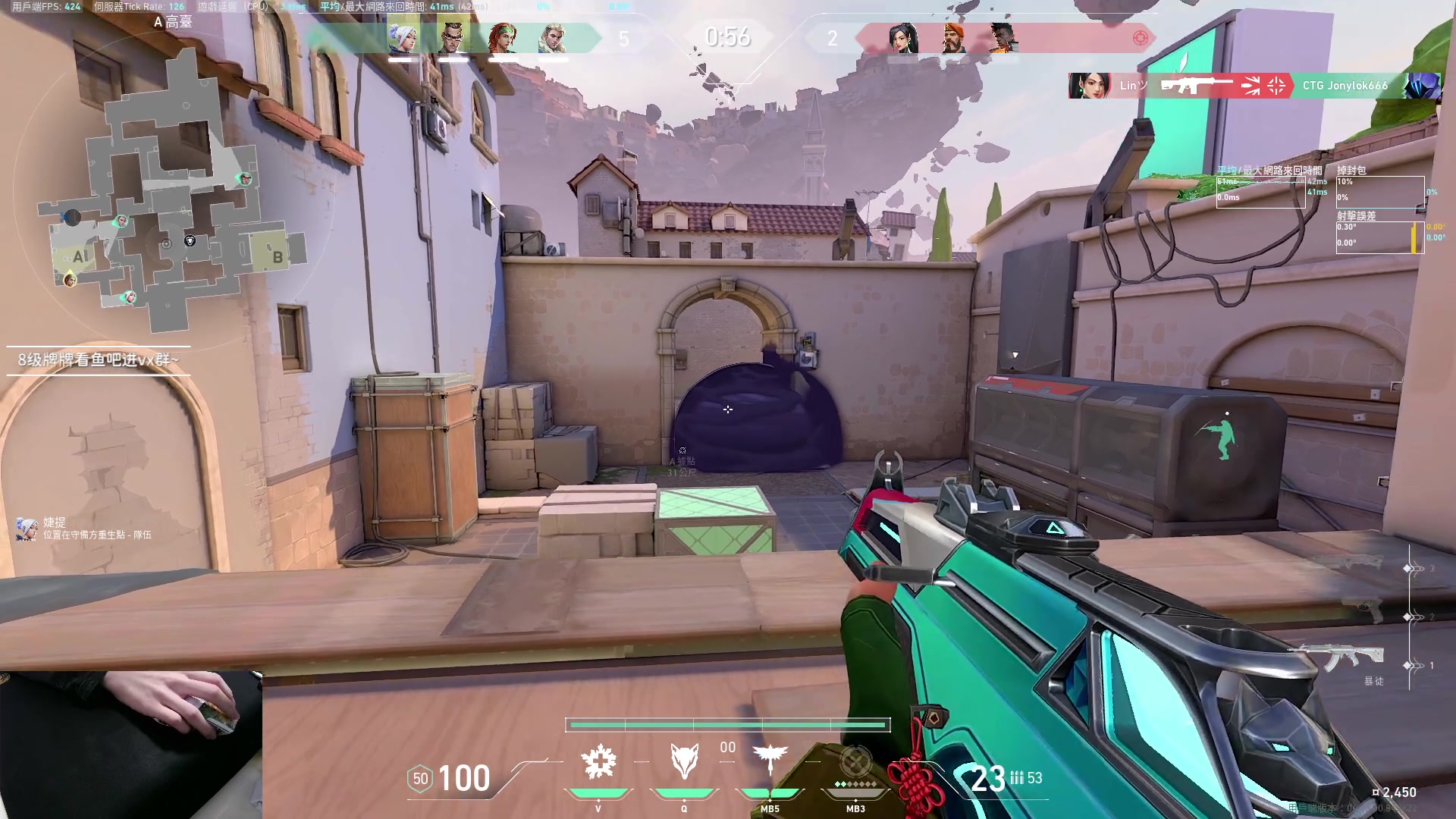 【2023-03-27 17点场】九二楷之丶92K：练瓦猛练~绝活霓虹