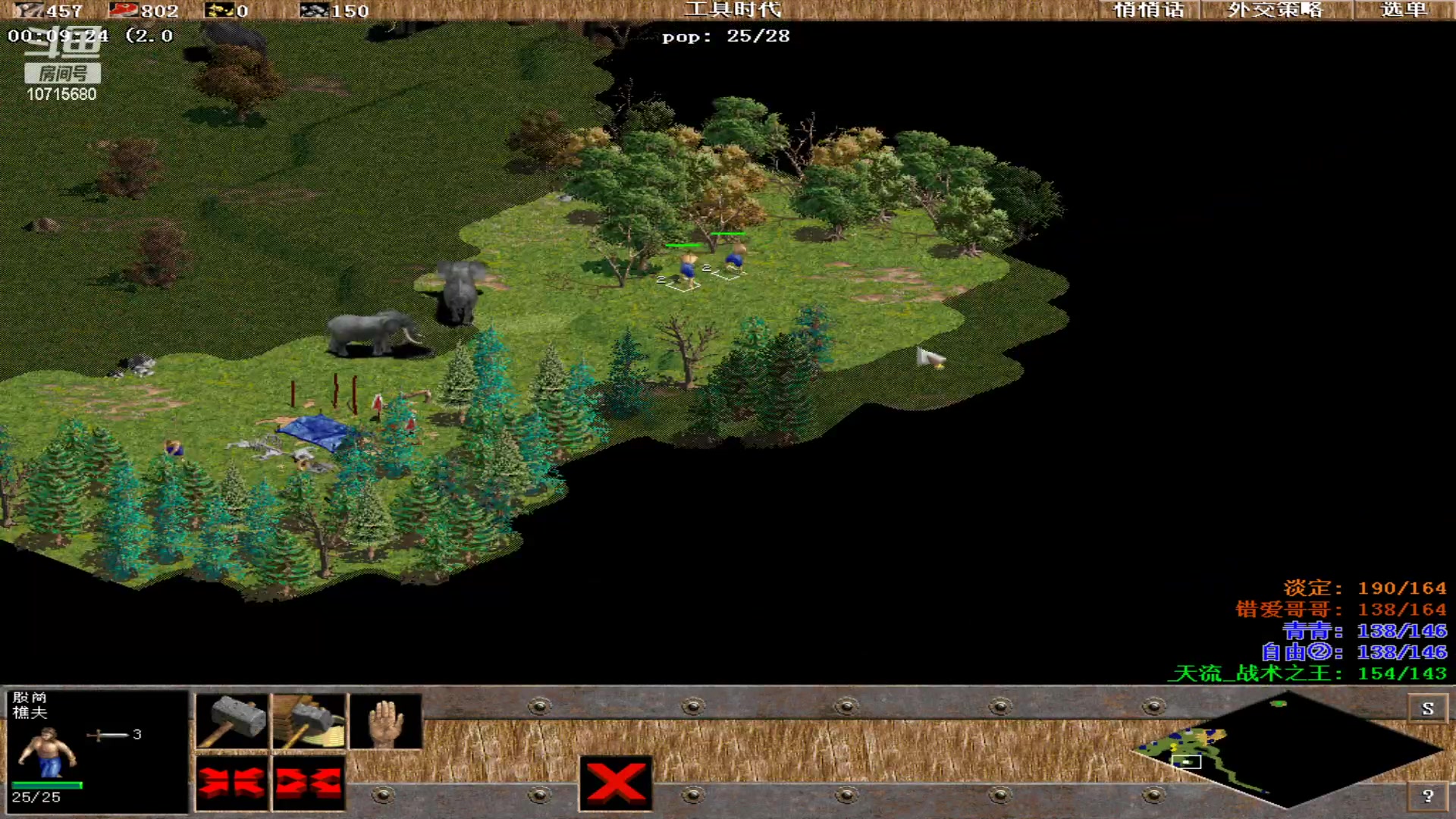 【2023-03-29 15点场】紫云同学706：青青罗马直播间