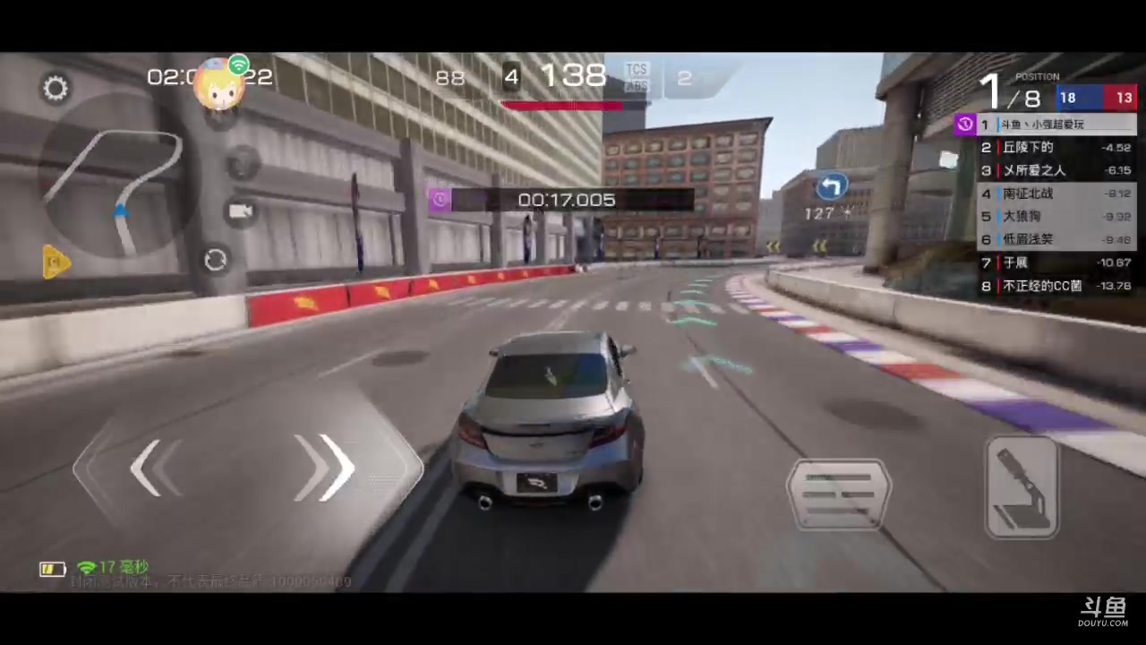 【2023-03-28 19点场】小强超爱玩：巅峰急速：菜鸟之路