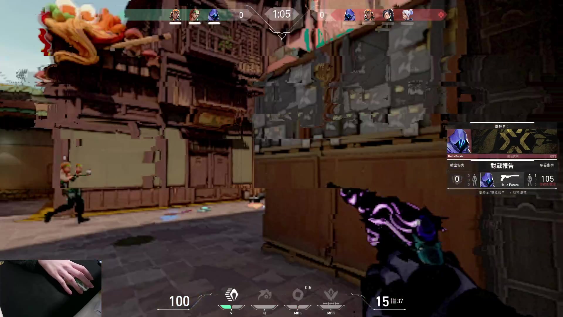 【2023-03-26 19点场】九二楷之丶92K：练瓦猛练~绝活霓虹