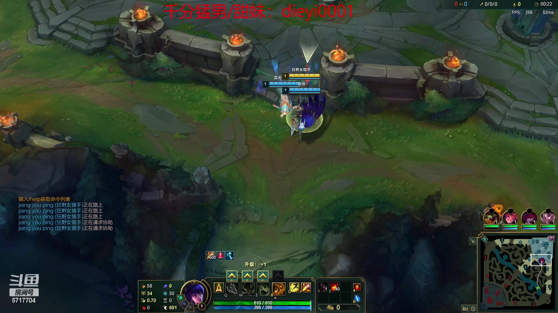 【2023-03-29 17点场】峡谷杀神酱油瓶：三年第一韩服宗师冲王者