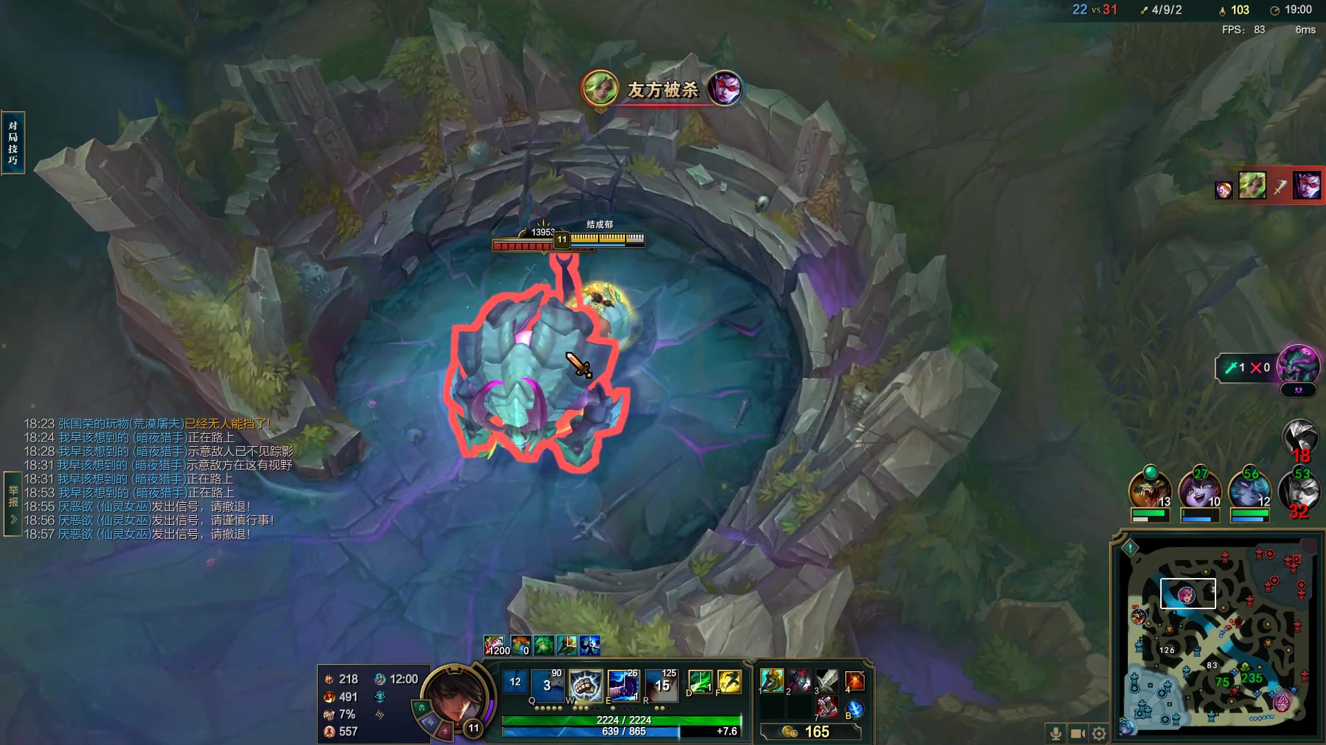 【2023-03-28 21点场】结成郁丶：花团锦簇的节日用来铭记逝者