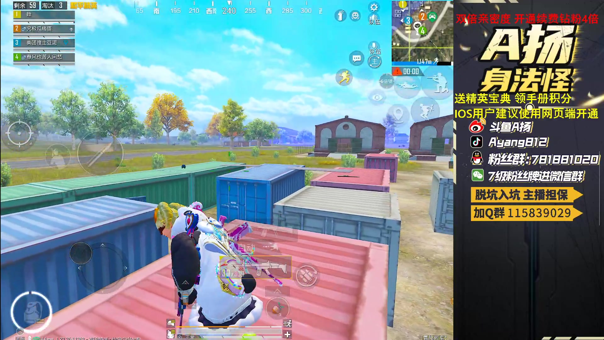 【2023-03-29 14点场】A扬丷：看我重拳出击！