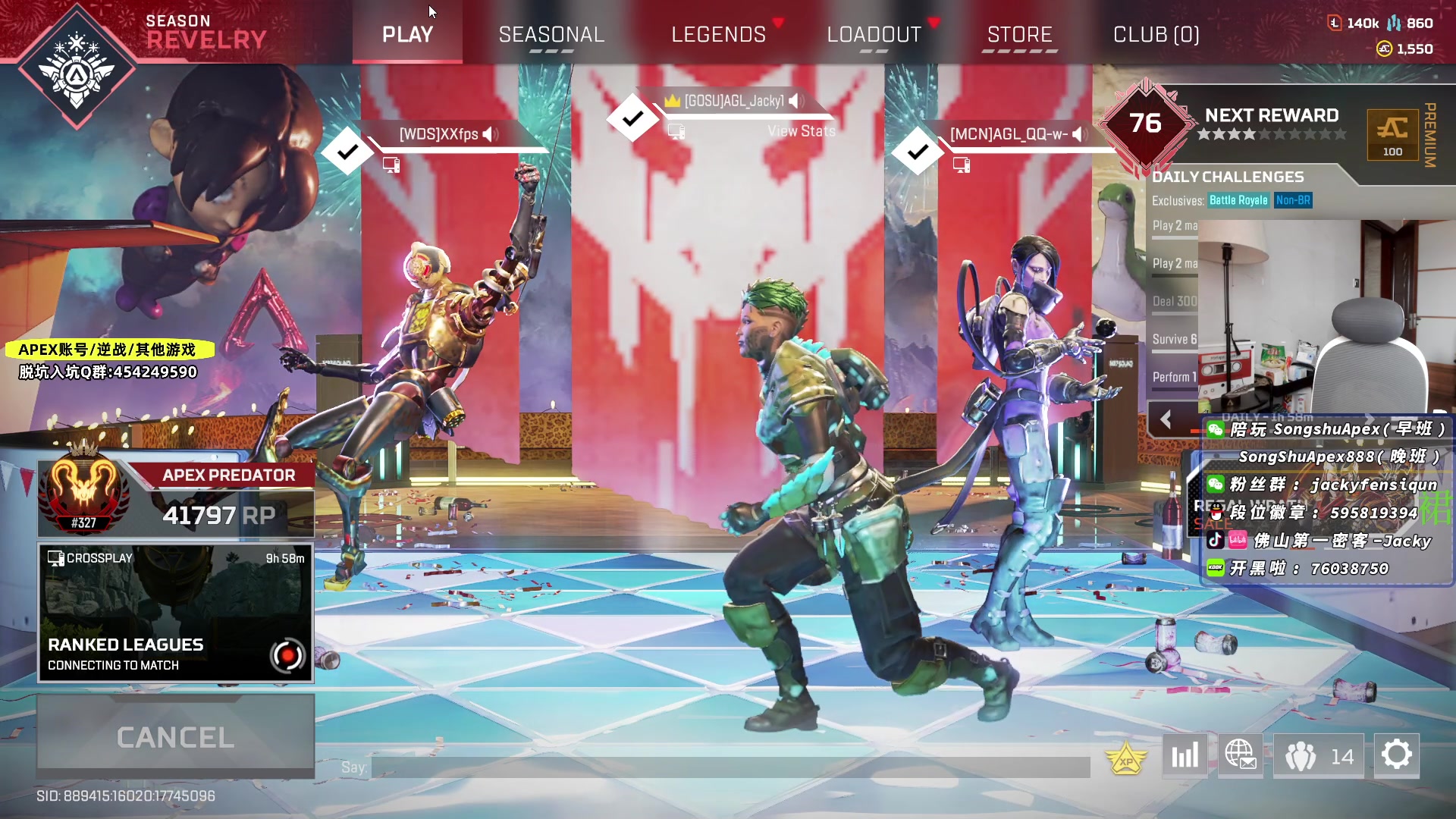 【2023-03-27 15点场】Jackyar：先猎，晚5训练赛！