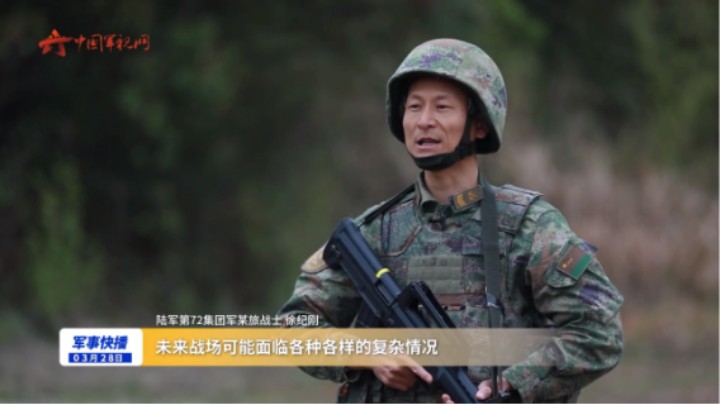【奋斗者·正青春】徐纪刚：十六年琢磨一件事的“兵专家”