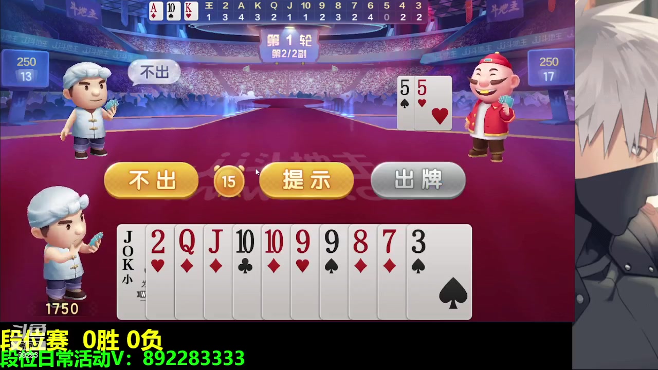 【2023-03-29 05点场】9293丶欧皇鸦：乌鸦：刚睡醒，我来了！