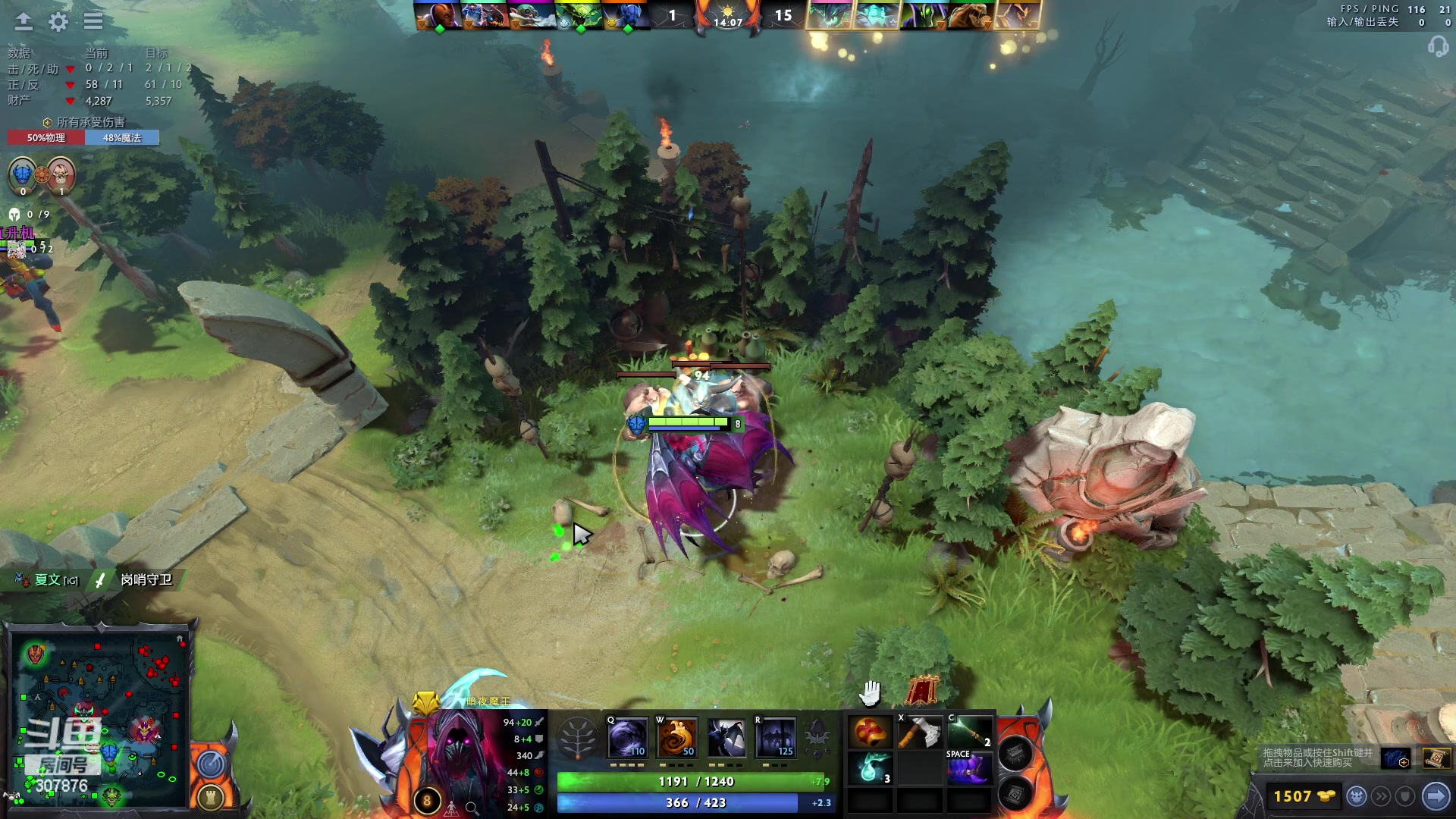 【2023-03-29 17点场】夏一可死毒舌_：喵：充满啵啵的直播间！