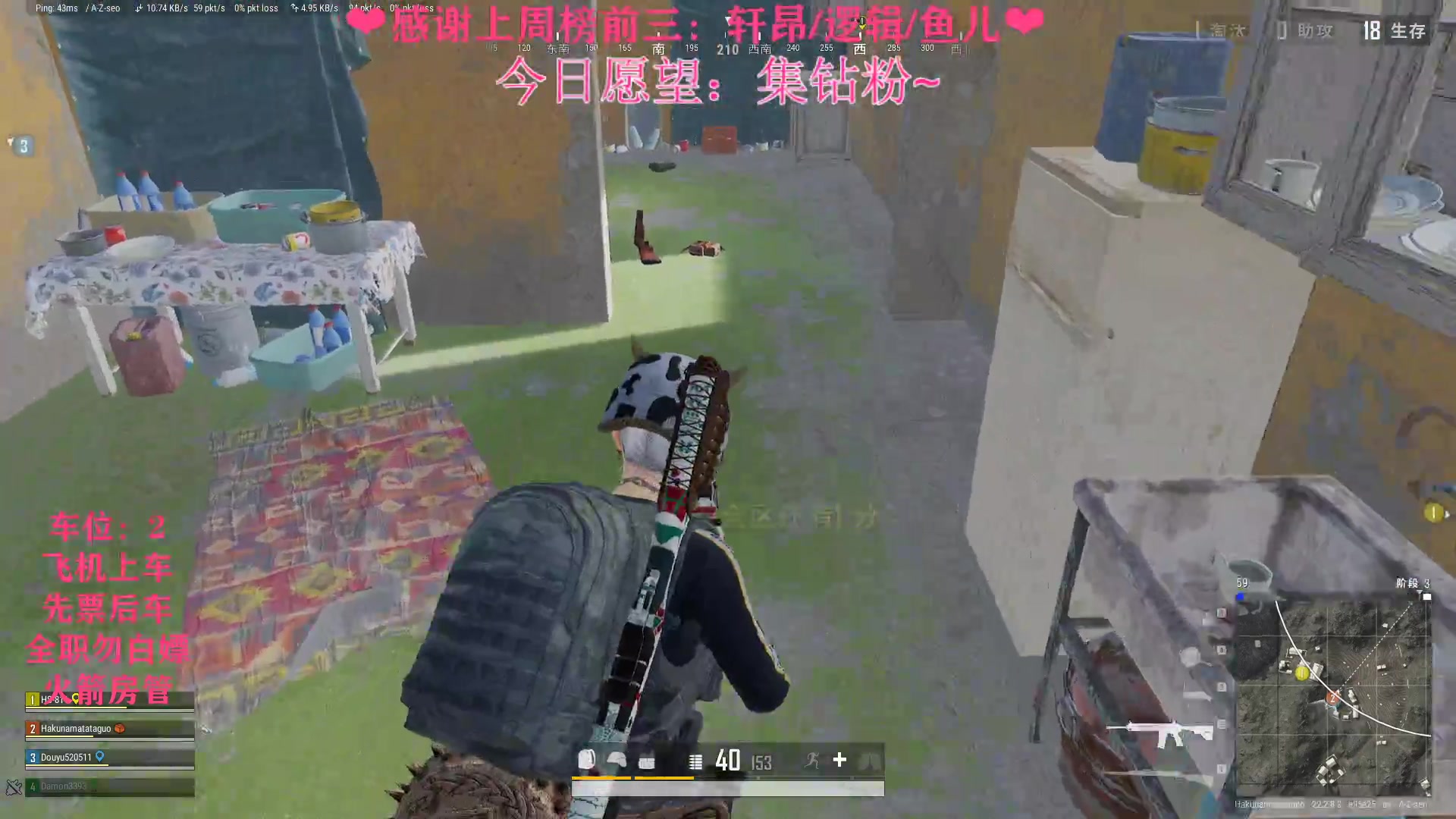 【2023-03-28 22点场】绘心菇凉：❤绘心❤你应从容又美好