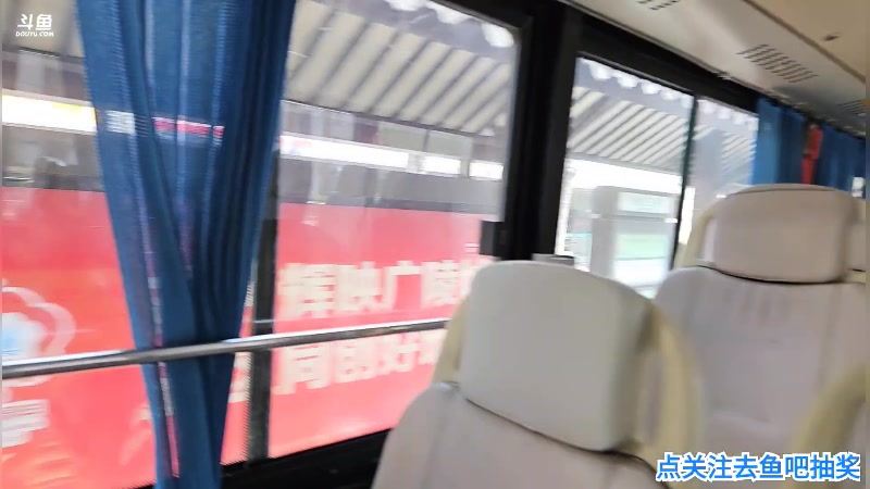 【2023-3-28 10点场】o北京斌子o:扬州晏，大运河博物馆