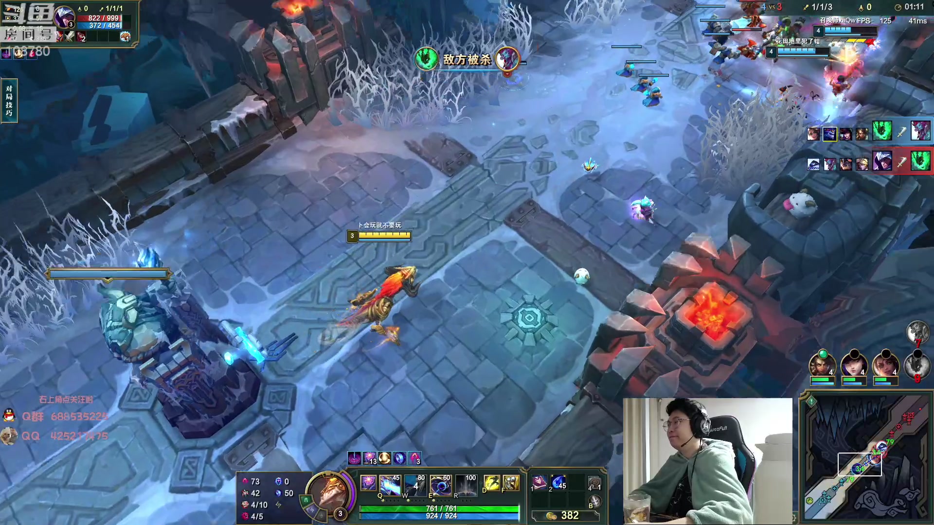 【2023-03-29 00点场】兮饭锐雯：大乱斗小袜子来了