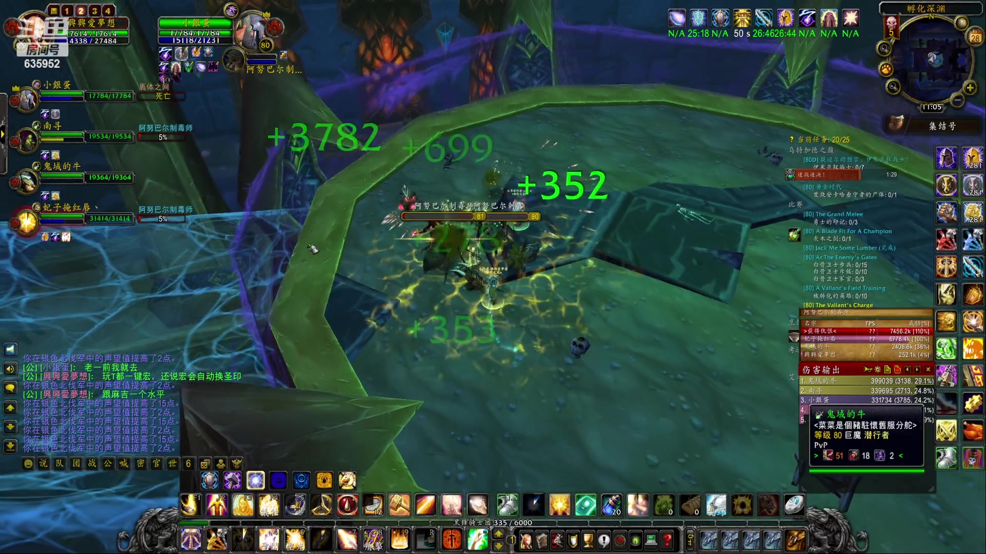 【2023-03-28 10点场】兴兴的梦想：伊佛斯-哎，好多CD没打！635952