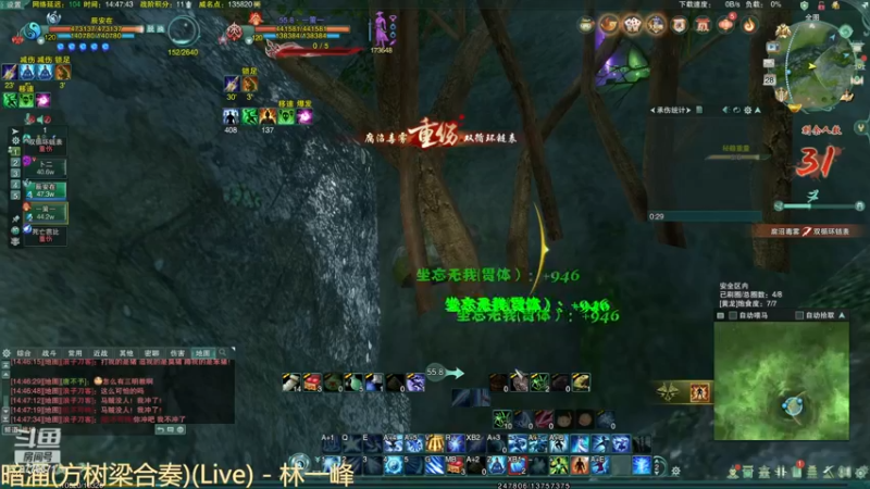 【2023-3-28 14点场】风继续吹呀咩:日常散排吃鸡