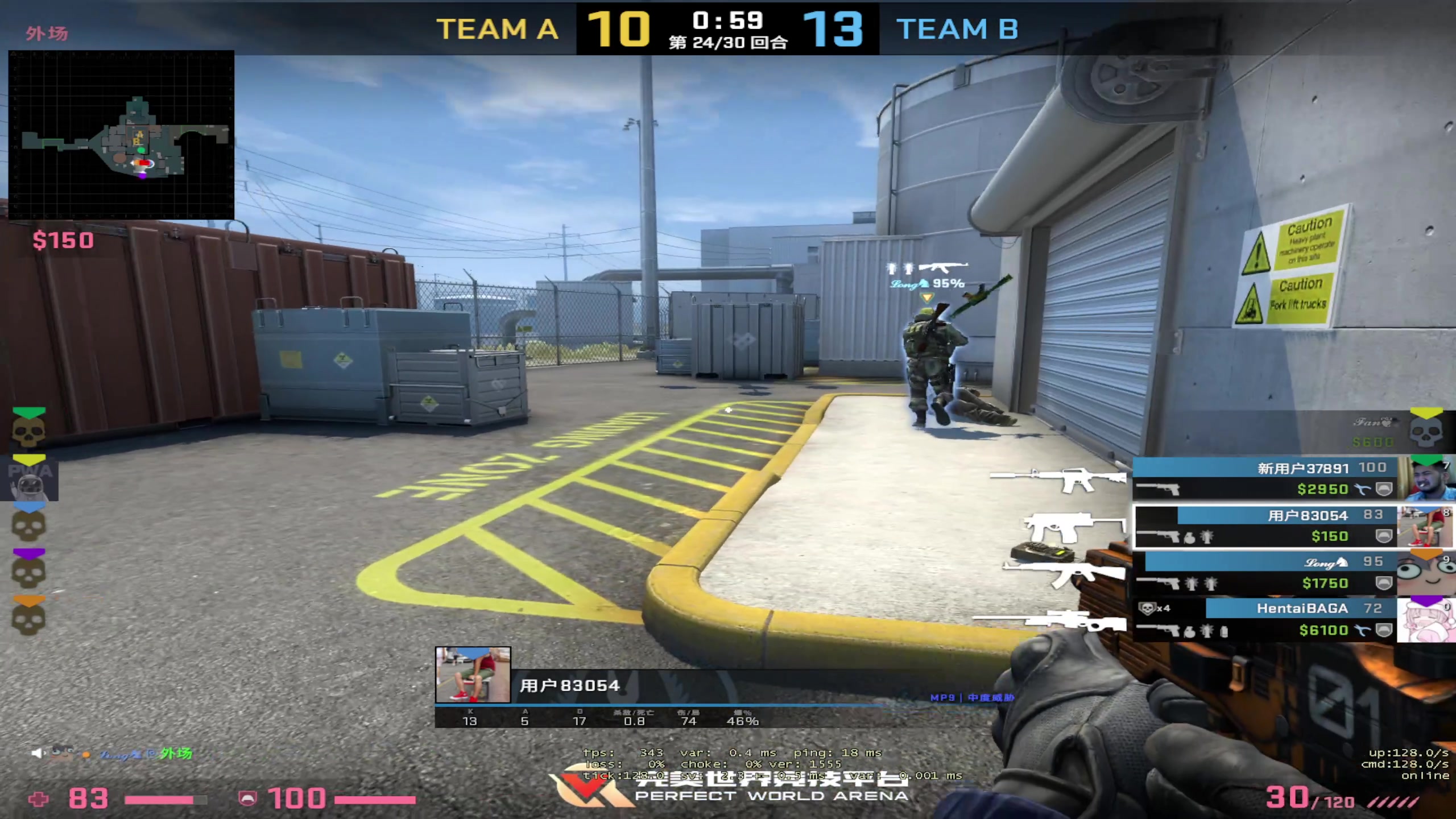 【2023-03-27 04点场】NRK丶反神：记得续一下荧光棒