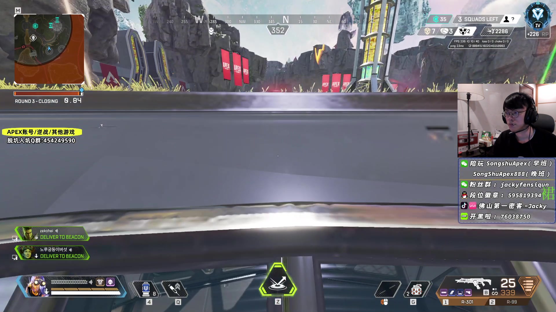 【2023-03-28 21点场】Jackyar：先猎，晚5训练赛！