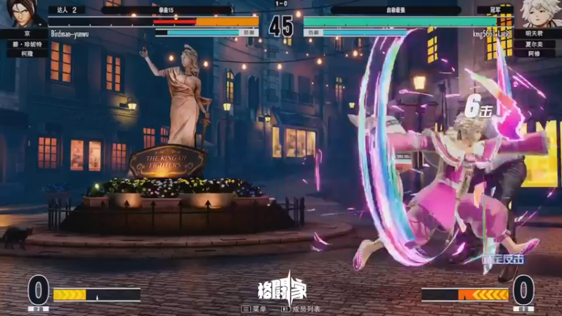 【2023-03-29 16点场】游天堂：回顾比赛，3.31上午9点开幕