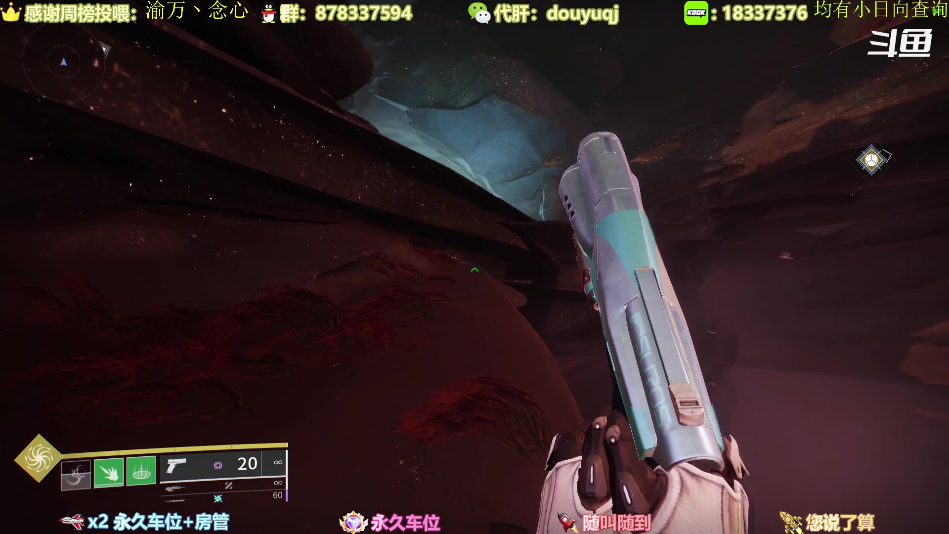 【2023-3-28 19点场】启嘉up:全职业导师，萌新好哥哥，公会收人！