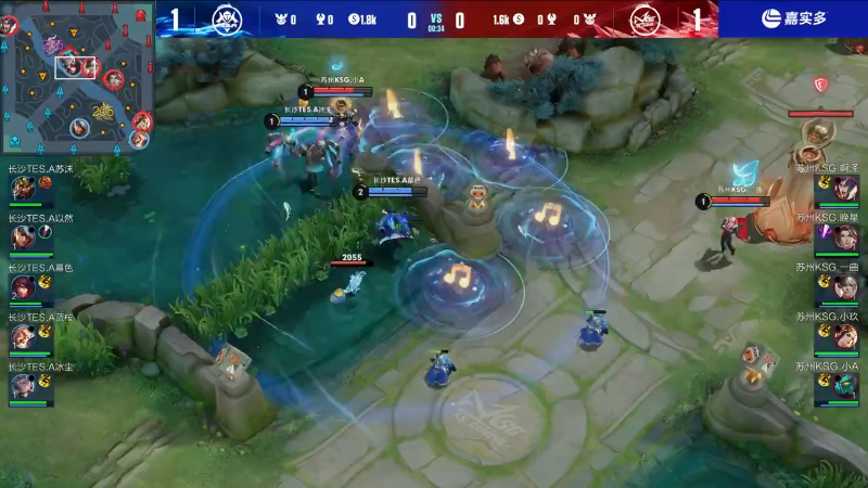 苏州KSG VS 长沙TES.A第3局-2023KPL春季赛常规赛