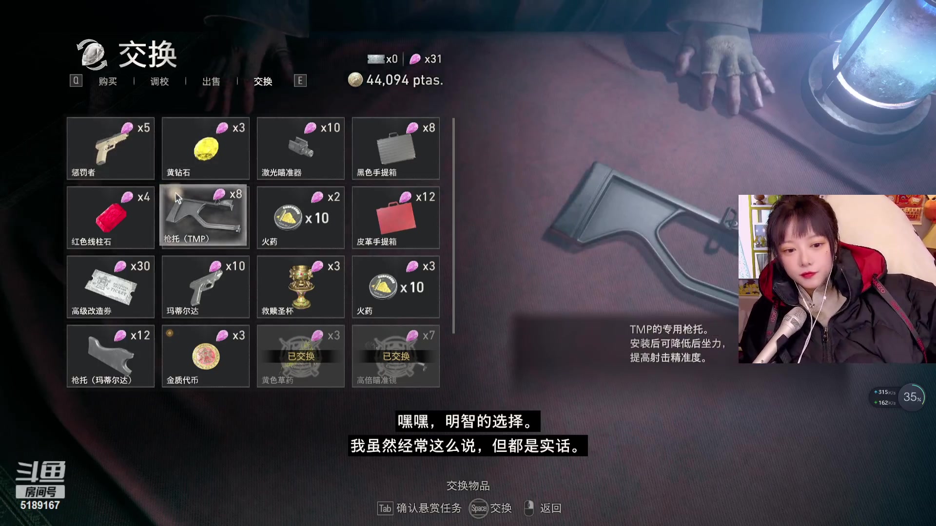 【2023-03-28 23点场】骆歆冲冲冲：小骆：开心上班开心上班！