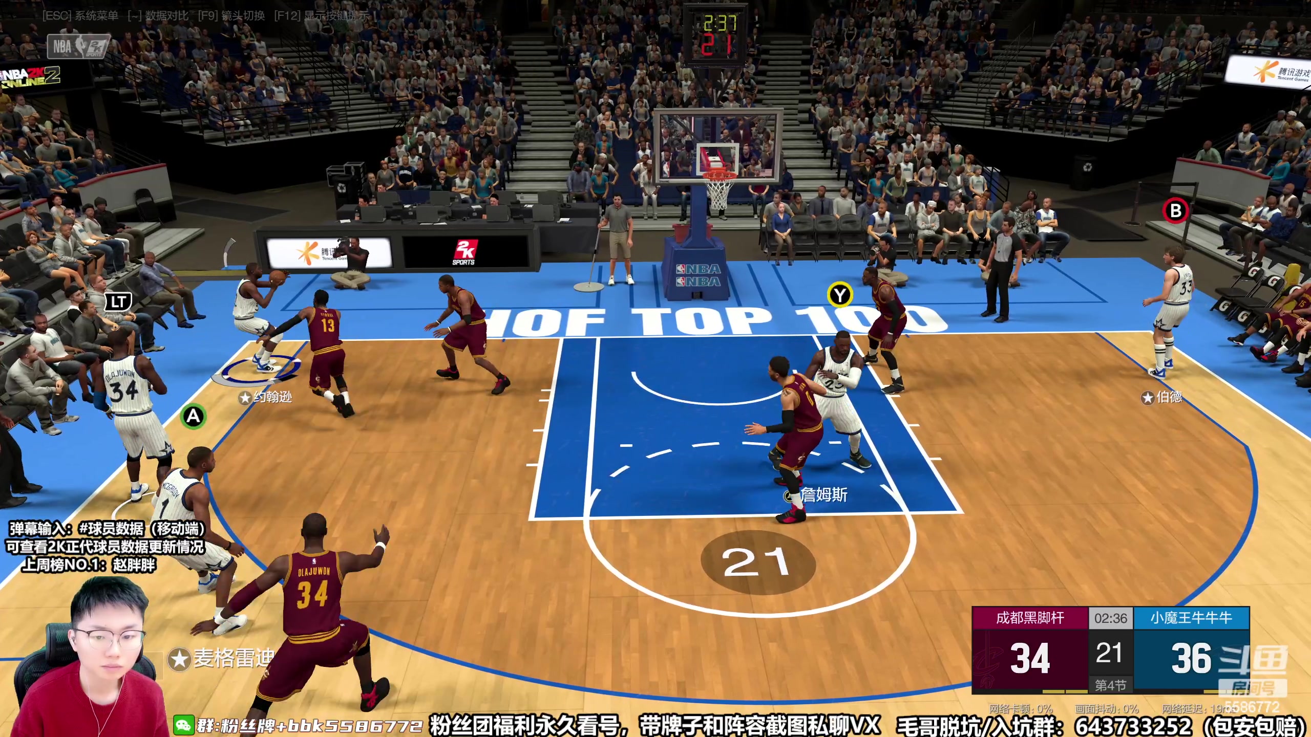 【2023-03-28 10点场】电竞BB凯丶：月底打工人，新赛季冲！