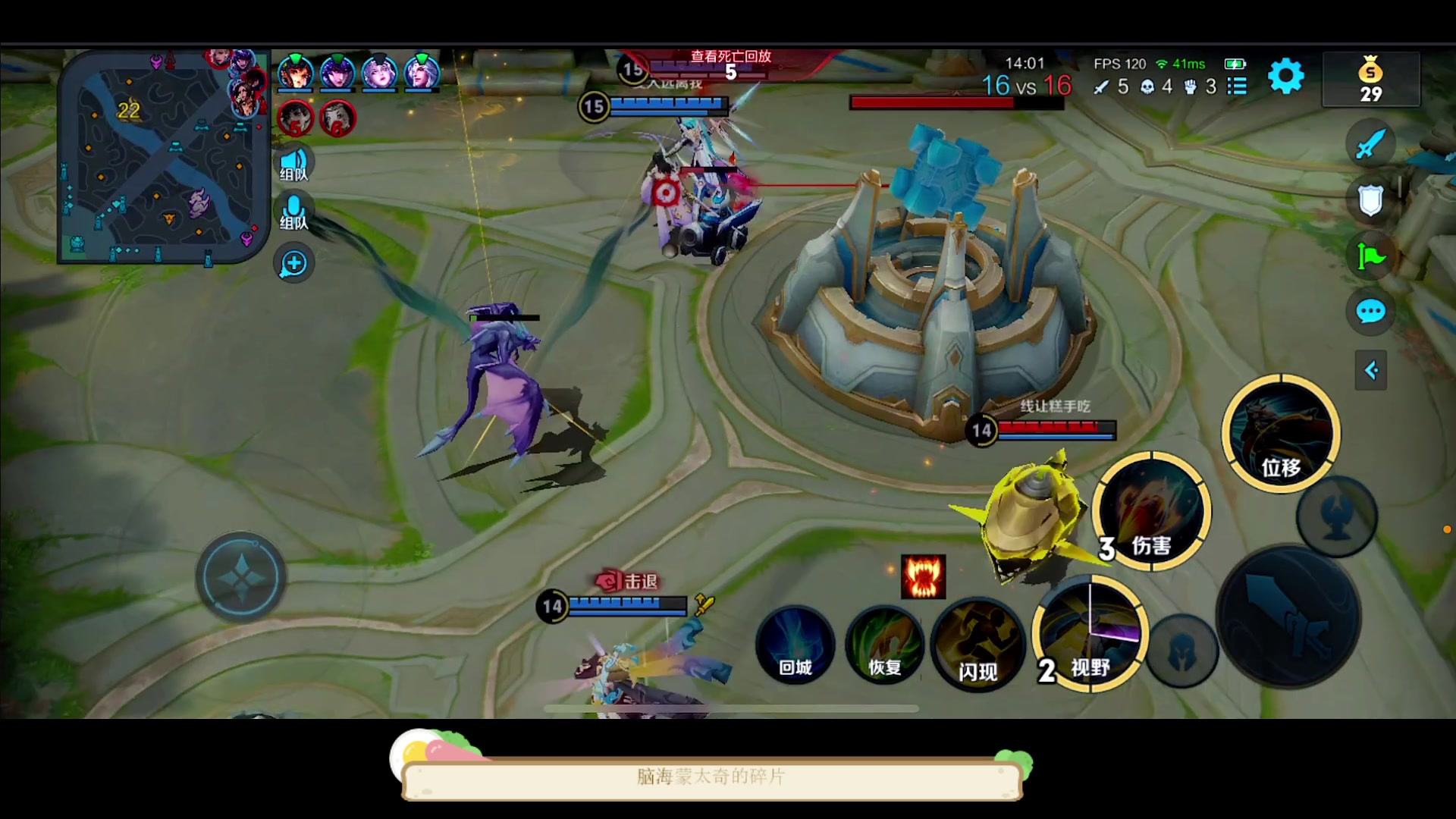 【2023-03-29 14点场】DYG萧玦：巅峰赛上小分188805