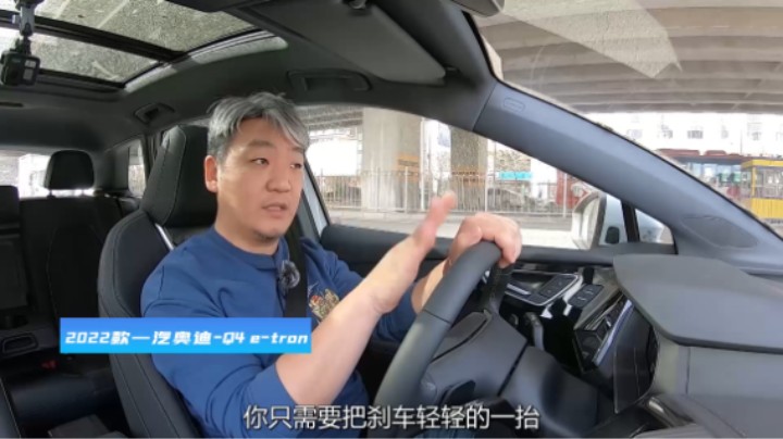 奥迪Q4etron：虽然充上电显示200多公里，但它真能跑到