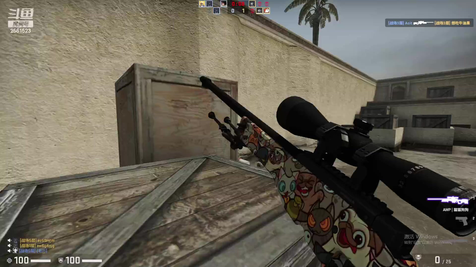 【2023-03-29 04点场】冲酱ccc：压力给到队友，快乐留给自己