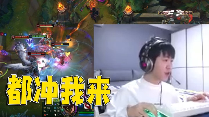 爽局中单石头人，全场伤害最高！