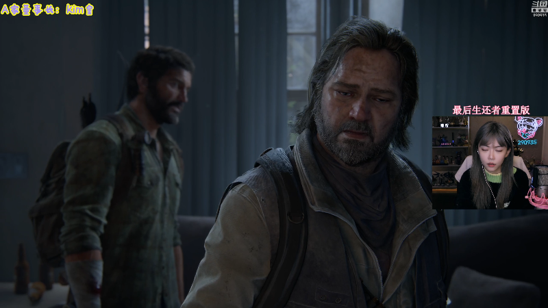 【英雄联盟】不2不叫周淑怡的精彩时刻 20230329 18点场