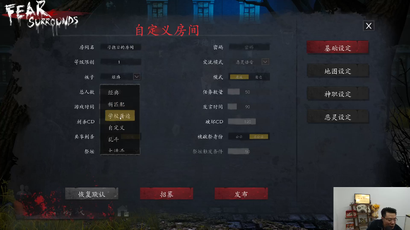 【英雄联盟】芜湖大司马丶的精彩时刻 20230329 10点场