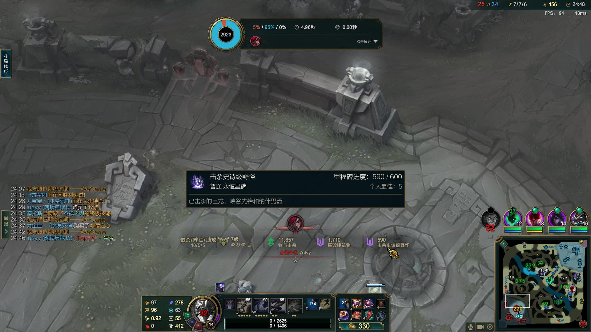 【2023-03-27 18点场】结成郁丶：花团锦簇的节日用来铭记逝者