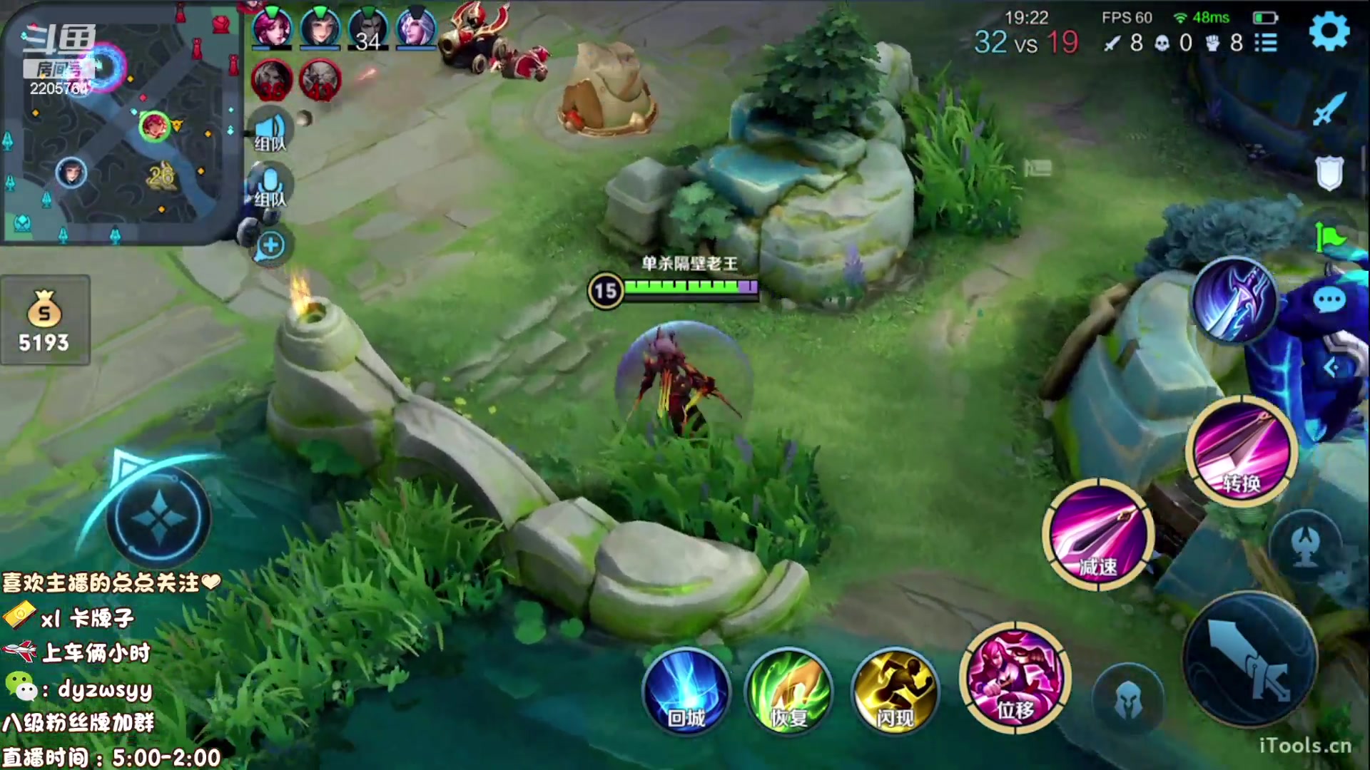 【2023-03-29 07点场】赵猥琐丶赵云导师：国服最强赵云 顶级教学