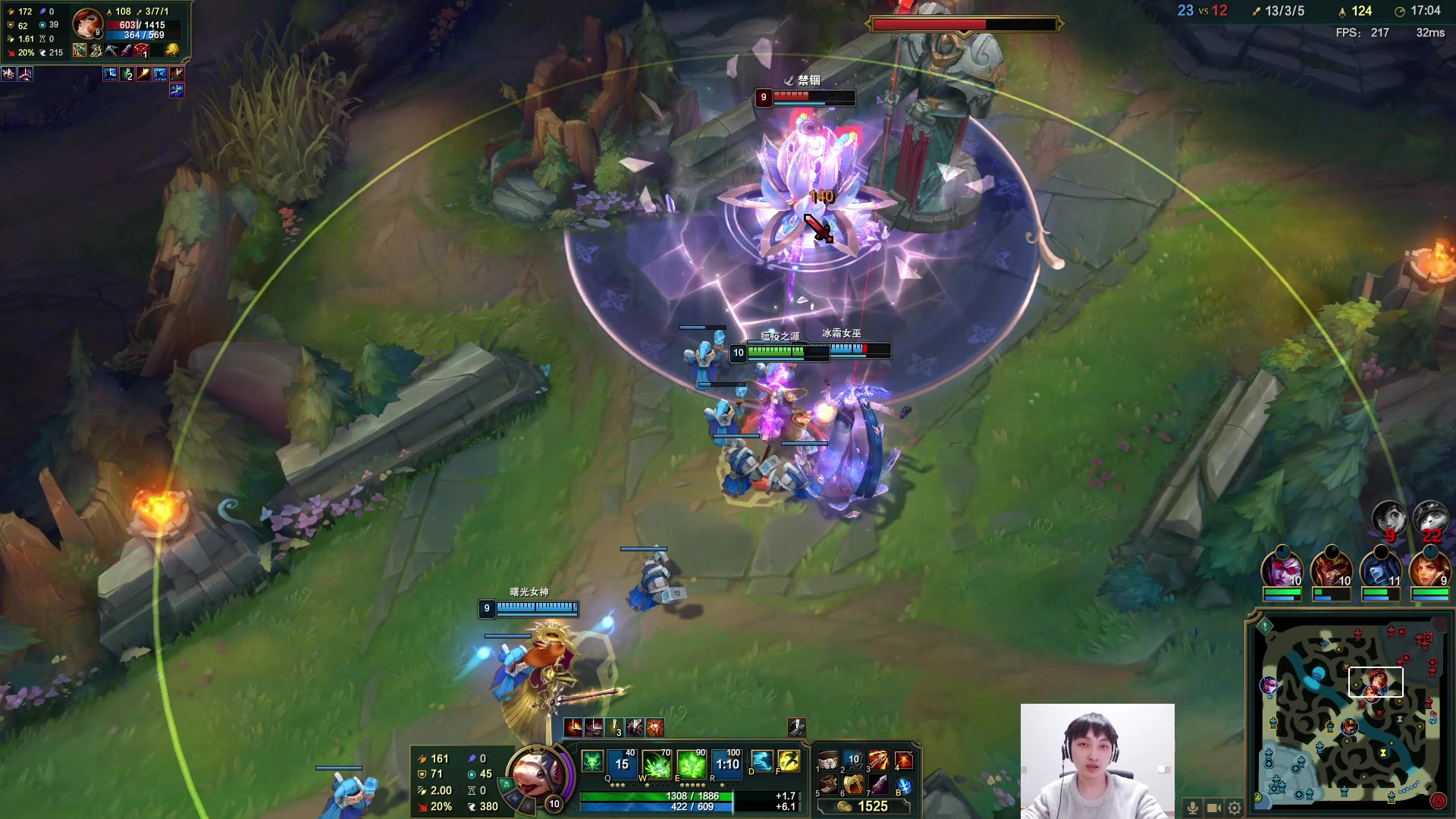 【2023-03-28 23点场】兮夜丶xiye：xiye: 打排位