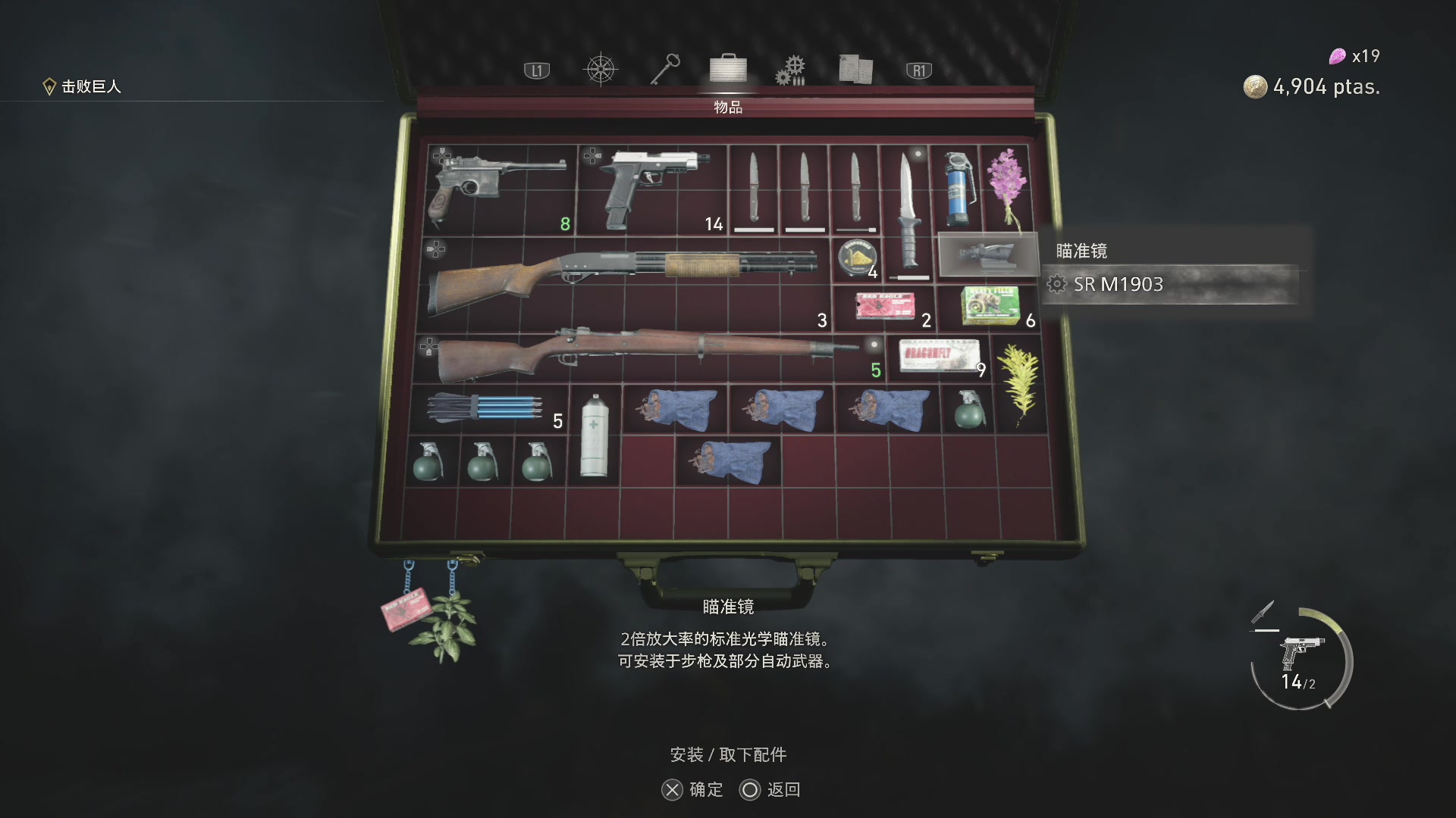 【2023-03-29 18点场】猫叔灬灬：【猫叔】阿亮的白金之旅 专家S+走起~~