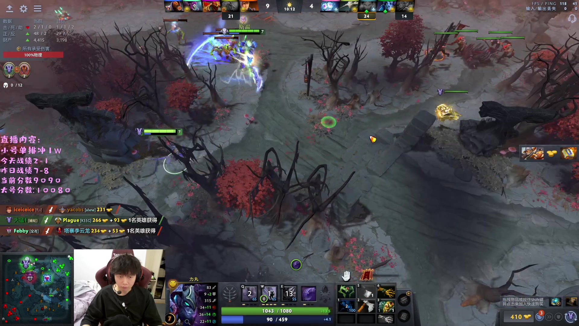 【2023-03-29 16点场】艾斯yoona：yoona:绝不摆烂的万分高手！