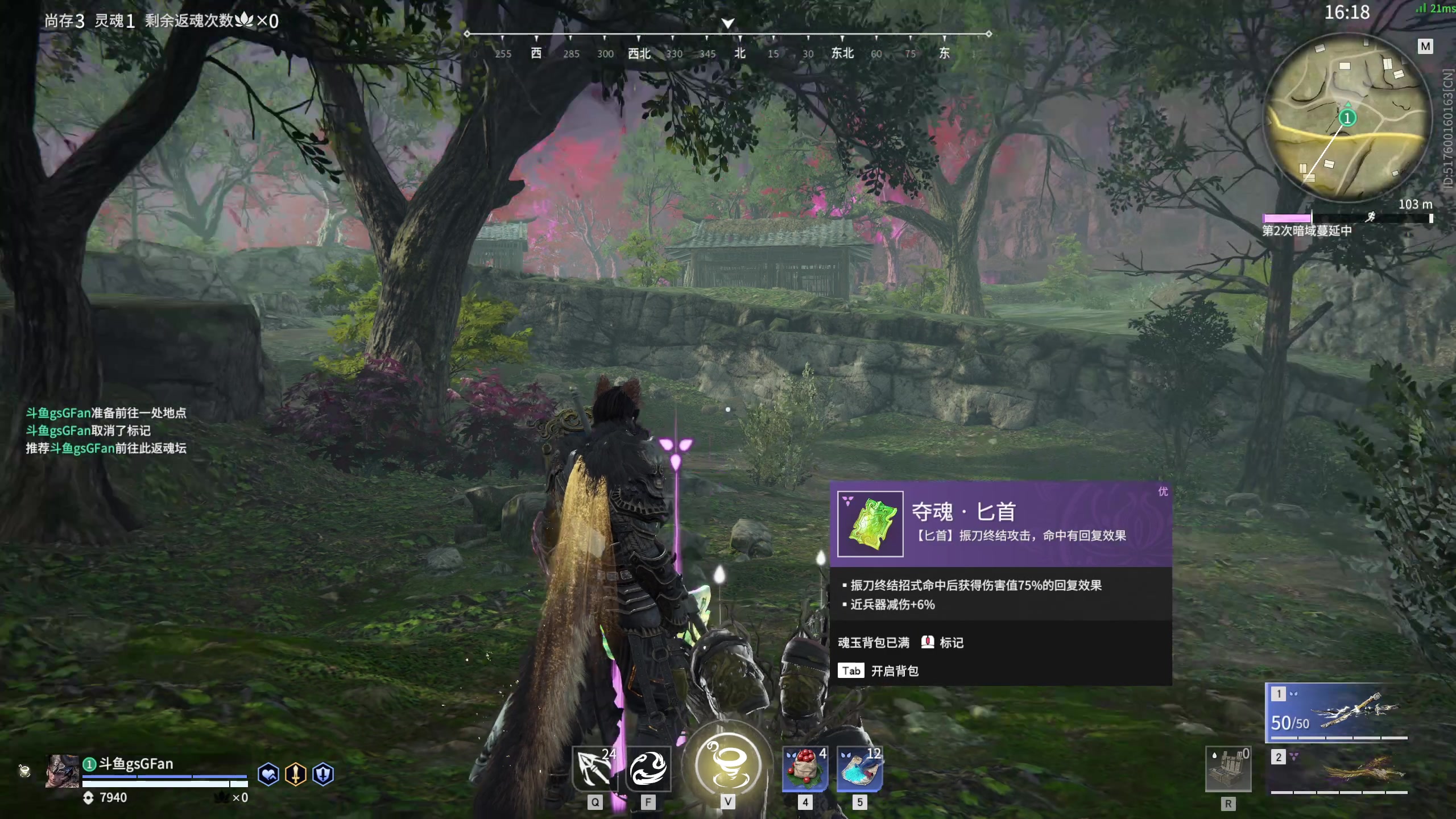 【2023-03-28 21点场】NRK丶反神：记得续一下荧光棒