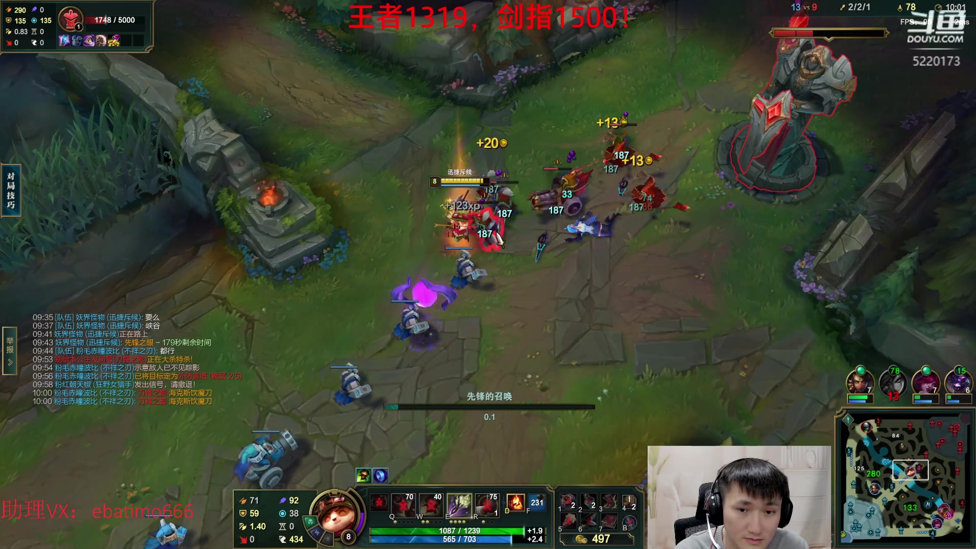 【2023-03-29 16点场】恶霸提莫：第一提莫，拿到提莫=赢！