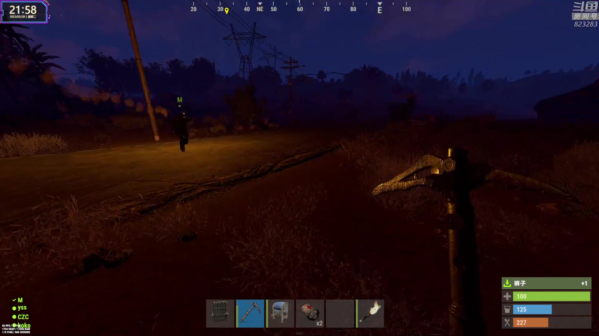 【2023-03-28 21点场】1K黄辉冯：黄辉冯：最好的生存游戏~