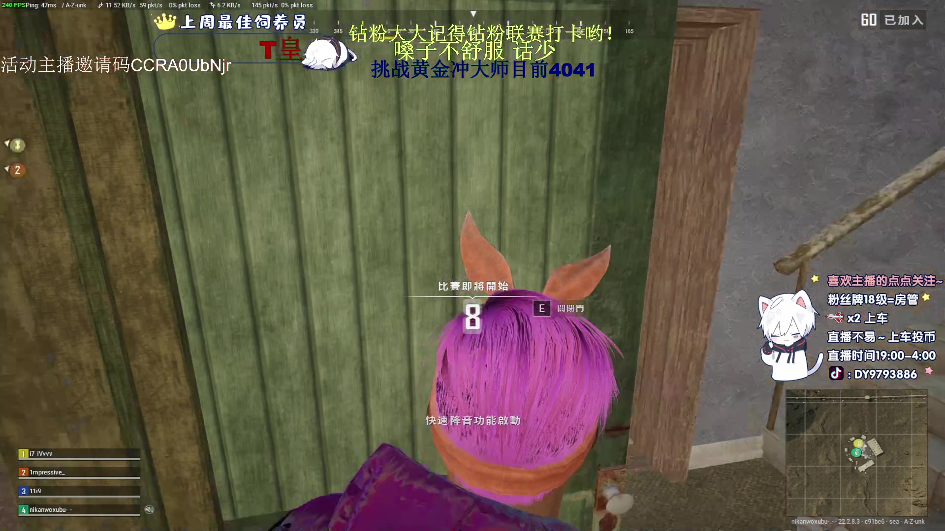 【2023-03-27 04点场】小徐813：目前4000分大师千场kd7.0了解一下