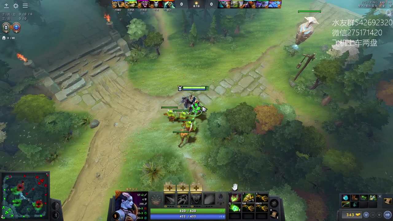 【2023-03-29 15点场】小粥泥浆：关键词:哈斯卡来咯！