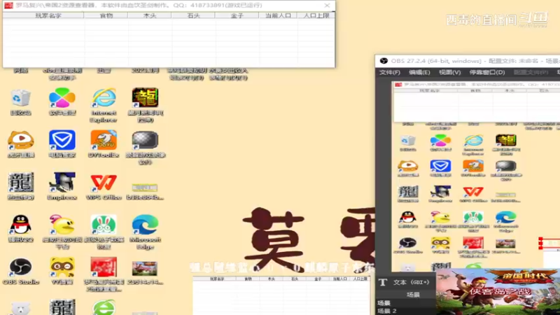 强总组3：1麒麟组
