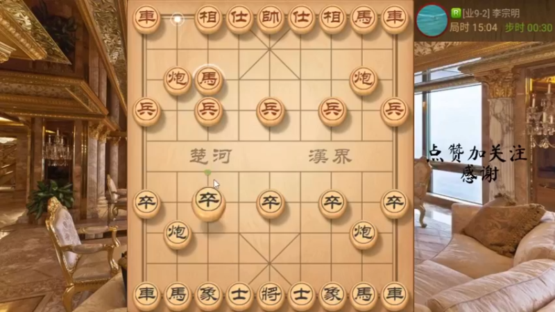 专治卧薪尝胆，飞刀抽车速胜，666，6