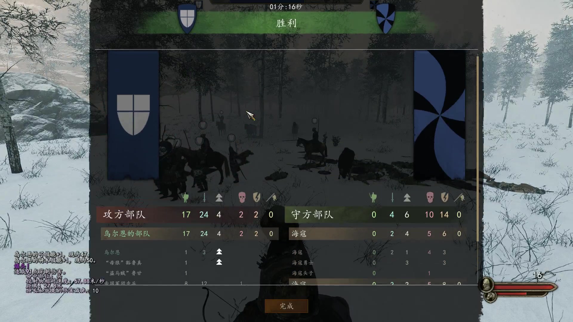【2023-03-29 20点场】丶月咒：【月咒】赛季末玩玩单机