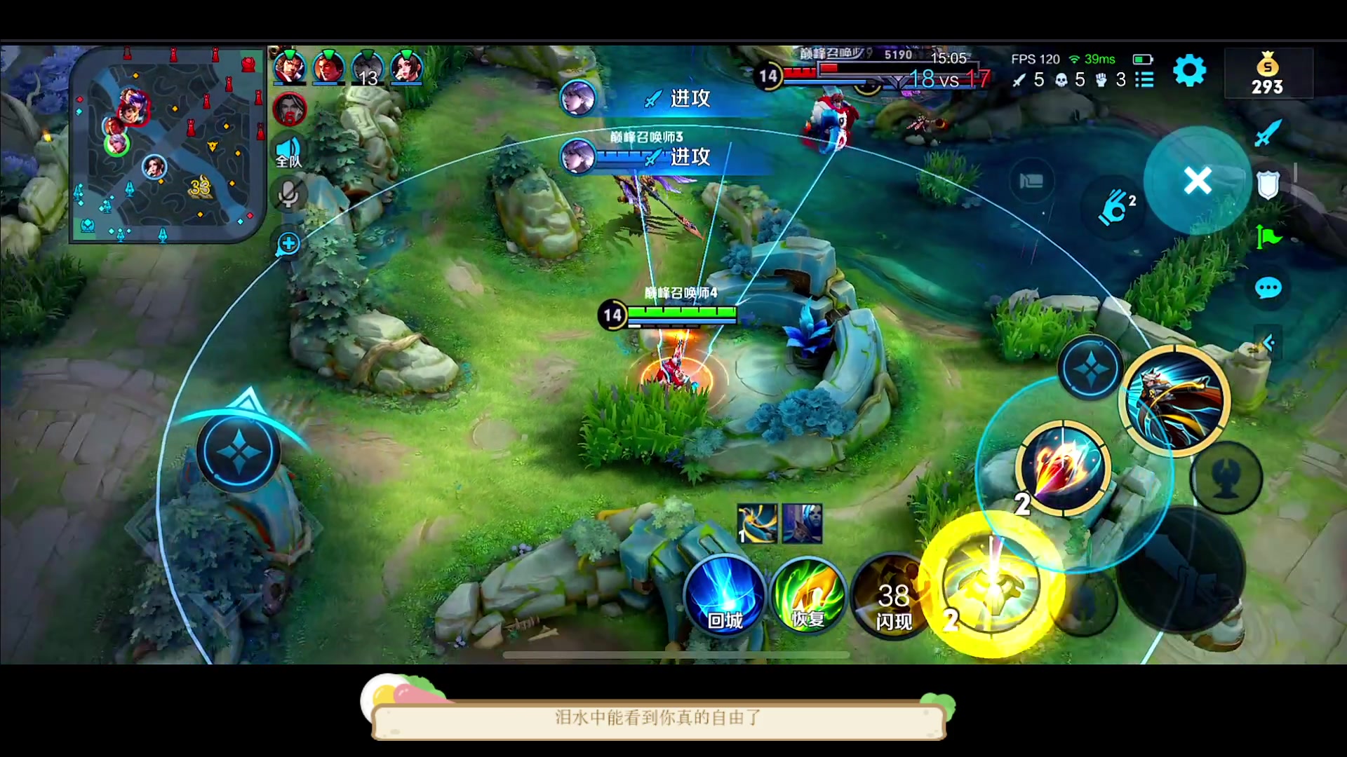 【2023-03-29 18点场】DYG萧玦：巅峰赛上大分188805